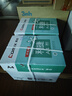 齐心（COMIX）利捷A4打印纸 70g 500张*5包 双面顺滑畅打a4复印纸 办公商务采购首选 整箱2500张【口碑复购王】 实拍图