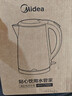 美的（Midea）电热水壶电水壶烧水壶养生双层防烫 0涂层 食品级304不锈钢1500W快速沸腾1.7L大容量 HJ1705 实拍图