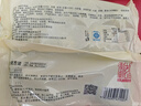 徽佬香香菜牛肉包280g*3袋/30个 儿童早点小笼包早餐晚餐方便速食包子 实拍图
