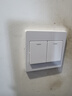 公牛（BULL）开关插座 G07系列 二开单控开关 86型面板G07K211C 象牙白 暗装 实拍图