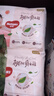 好奇（Huggies）铂金装小桃裤拉拉裤箱装XXXL64片尿不湿【透爽散热】 实拍图