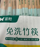 双枪一次性筷子免洗碳化竹筷独立包装100双 家用野营快餐外卖打包餐具 实拍图