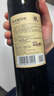 张裕八代N118解百纳蛇龙珠干红葡萄酒整箱红酒 热门商品 随机包装 实拍图
