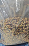 十月稻田 七色糙米 5斤 糙米饭 粗粮主食 新米 黑米 健身粥米 五谷杂粮米 实拍图