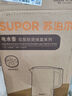 苏泊尔（SUPOR）电水壶 双层防烫烧水壶热水壶1.7L大容量 全钢无缝内胆304不锈钢电热水壶SW-17J419 实拍图