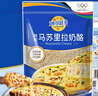 妙可蓝多马苏里拉芝士碎450g 奶酪碎  焗饭披萨拉丝烘焙原料 国产冷冻 实拍图