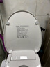 海尔（Haier）智能马桶盖 小贝壳2.0 即热加热全自动坐便盖暖风 京东安装117Pro 实拍图