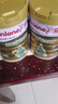 安怡（Anlene）中老年奶粉 金装益生菌800g*2罐礼盒  健骨因子新西兰进口奶源  实拍图
