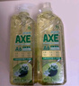 斧头牌（AXE）油柑白茶护肤洗洁精1kg*2瓶 果蔬奶瓶安心洗 包装随机 实拍图