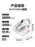 海尔除螨仪床宝双尘杯礼物送礼家用床上吸尘器除螨虫杀菌大吸力宠物猫毛除螨神器HZ-C9W 实拍图