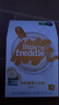 小皮（Little Freddie）有机高铁米粉蓝莓谷物米粉160g婴幼儿米粉6-12个月米糊婴儿辅食 实拍图