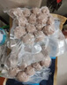 1号会员店潮汕猪肉贡丸250g*2 肉含量90%紧实弹脆满口肉香潮汕火锅麻辣烫 实拍图