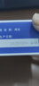 格之格LQ630K/LQ730K色带适用爱普生LQ610K LQ635K LQ735K LQ630K打印机色带架超长版22米 实拍图