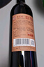 张裕多名利优选赤霞珠干红葡萄酒单瓶自饮自营送礼国产红酒 实拍图