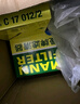 曼牌滤清器（MANNFILTER）空调滤清器空调滤芯CUK31003/1奥迪A4LQ5LA6LQ7A8LA5S5Q8途锐添越 实拍图
