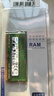 三星（SAMSUNG）原厂原装 DDR4 PC4 四代笔记本一体机电脑内存条 适配联想拯救者戴尔灵越华硕天选惠普小米华为等 DDR4 2133 4G 笔记本内存条 实拍图