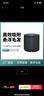 安德迈9920s空气净化器滤芯过滤器 通用型号9920 滤芯 实拍图