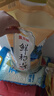 金龙鱼 东北大米 鲜稻小町 寿司香米 10斤*4袋/箱 40斤整箱装 实拍图