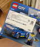 乐高（LEGO）积木拼装城市系列60312 警车男孩儿童玩具生日圣诞礼物 实拍图