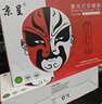 京呈TO-400粉盒适用奔图PANTUM M7100DN/M7100DW打印机墨粉盒硒鼓碳粉 TO400 大容量黑色易加粉硒鼓 1支装 实拍图