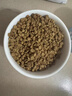 自然光环Halo 猫粮 美国进口 纯鲜肉 健美体态 成猫粮 鸡肉味10磅/4.54kg 实拍图
