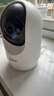 海尔（Haier）无线家用摄像头手机远程监控器360度无死角带夜视全景语音自动旋转可对话室内外云台 实拍图