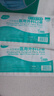 海氏海诺一次性医用外科口罩 灭菌级口罩医用独立包装一只一袋 防尘100只 实拍图
