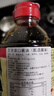 万字本酿造系列 浓口酱油【特级酱油】1L 日本进口龟甲万刺身酱油 实拍图