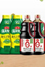 海天 礼盒系列 生抽酱油1.54*2+蚝油1kg*2 【0添加 特级酱油】 实拍图