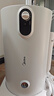 美的（Midea）储水式电热水器家用洗澡速热出租屋节能省电免费上门安装小型家电安全防漏电防电墙 50L 2000W 2-3人洗【防电墙】 实拍图