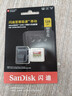 闪迪（SanDisk）128GB TF(MicroSD)内存卡 4K极速金卡A2 V30 U3行车记录仪 运动相机无人机 监控存储卡 读190MB/s 实拍图