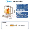美的（Midea）养生壶 家用1.5L全自动煮茶壶烧水壶304材质智能恒温泡茶器温电热水壶办公室花茶壶煮茶器YS15P-Y2 实拍图