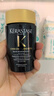 卡诗（KERASTASE）黑钻钥源洗发水 试用装&介意慎拍80ml 1号会员店 实拍图