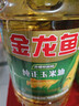 金龙鱼 食用油 非转基因 压榨 一级 纯正玉米油4L（新老包装随机发货） 实拍图
