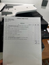 富士胶片（原富士施乐） S2110n打印机2110nda黑白复合机2350NDA复印机2150n多功能A3A4一体机 原富士施乐2350NDA(输稿器+双面器+无线) 单纸盒+旁路输纸 实拍图
