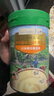爷爷的农场婴幼儿有机高铁米粉6-12个月小米南瓜番茄味225g 辅食米糊 8月+ 实拍图