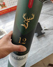 格兰菲迪（GLENFIDDICH）核心系列12年 苏格兰单一麦芽威士忌 洋酒礼盒700ml 年货礼物送礼 实拍图