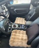 智国者汽车坐垫冬季毛绒加厚车载保暖防寒座椅车内后排座垫子办公室通用 实拍图