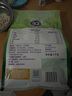a2奶粉 新西兰进口全脂速溶成人奶粉青年中老年奶粉1kg【临期清仓】 实拍图