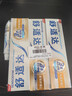 舒适达多效口腔护理牙膏套装540g抗敏防蛀护龈新旧包装随机发京东自营 实拍图