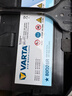 瓦尔塔（VARTA）汽车电瓶蓄电池 蓝标80D26R 风行瑞风丰田福田奇瑞以旧换新 实拍图