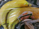 黄胖子进口香蕉650g 实拍图