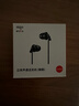 爱国者（aigo）睡眠耳机半入耳式睡觉助眠侧睡不压耳隔音降噪有线耳机Type-c接口扁口线控耳机运动跑步音乐A260D 实拍图