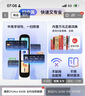 阿尔法蛋词典笔D1Ultra 英语点读笔翻译笔 小学初中高中同步拍照搜题全科学习笔 电子词典扫描笔单词笔 实拍图
