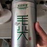 乐品乐茶特级毛尖茶叶绿茶2025明前春茶新茶礼盒装250g送礼袋自己喝 实拍图