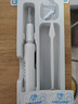 月儿弯弯超声波洁牙器洗牙器结石去除清洁牙齿牙垢去黄牙结石清洁器烟渍茶渍工具中秋礼品送父母长辈 300W【店铺热销】+ 2支喷头 +7件套 实拍图