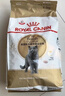 皇家英短成猫粮 BS34 通用粮 12月以上 4.5KG 实拍图