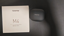 唐麦M4【真HiFi音质】无线蓝牙耳机蓝牙6.0入耳式35dB主动降噪35h超长续航跑步运动通话电竞游戏通用黑 实拍图