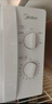 美的（Midea）快捷微波炉 家用小型 360°转盘加热 旋钮操控 易洁内胆（M1-L213B） 实拍图