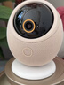 华为智选鸿蒙智选800万摄像头家用监控器360度无死角带夜视全景具身智能 海雀室内宠物母婴老人看护雀蛋Max 实拍图